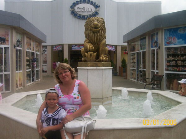 Светлана Вербля