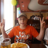 Гриша Фатеев