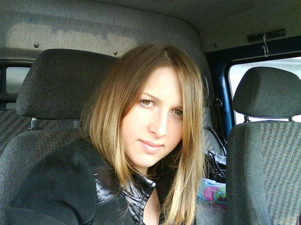 Любовь Матиевская