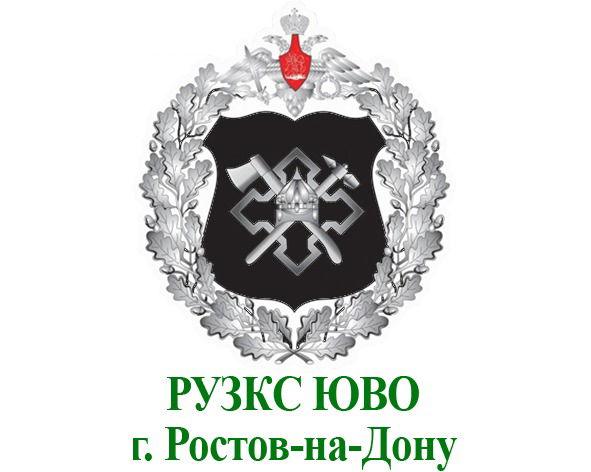 Отдел Капитального Ремонта Рузкс Юво