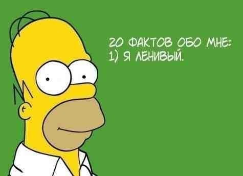 Андрей Осипов