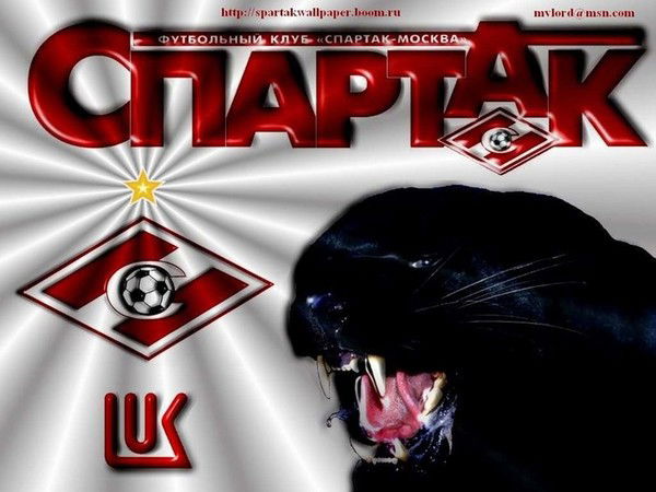 Ренат Мусин