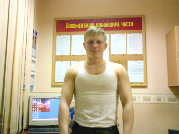 Евгений Харюков