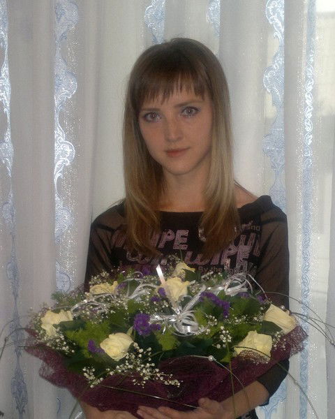 Анна Ступакова