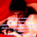 Дмитрий Косенко