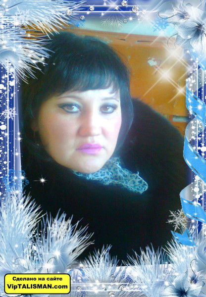 Татьяна Жолдасбаева