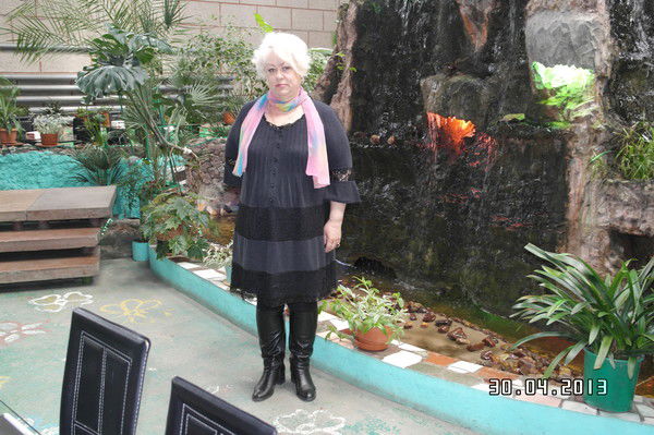 Надежда Руднева