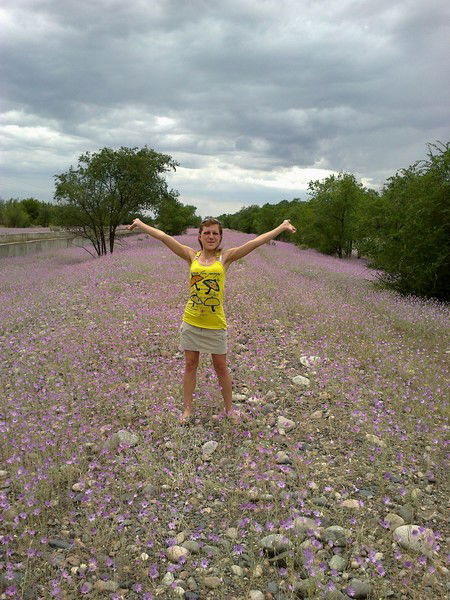 Света Архипова