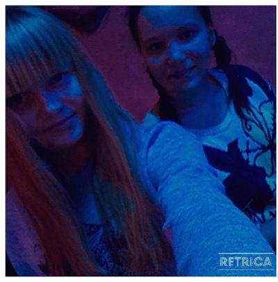 Гузель Мусина