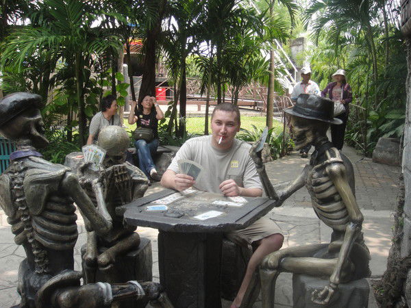 Ринат Садыков