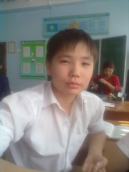 * Аргентинец*