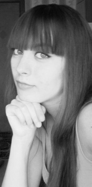 Софья Гербер