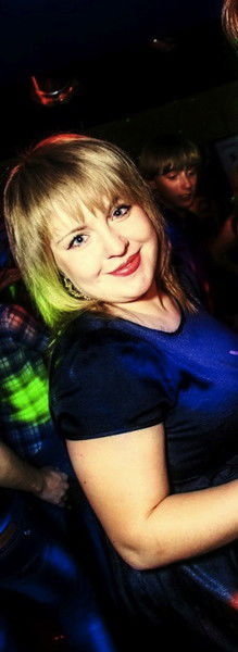 Аня Старкова