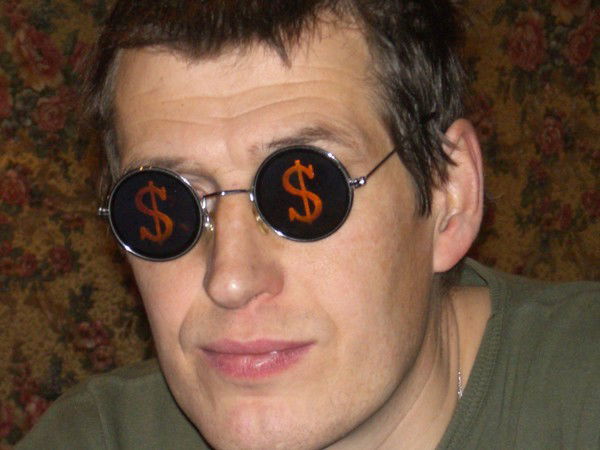 Подушкин Иван