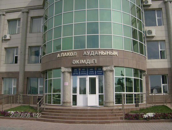 Экономика Экономика