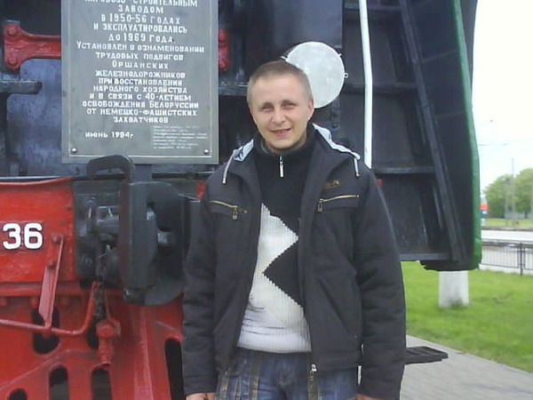 Андрей Рябцев