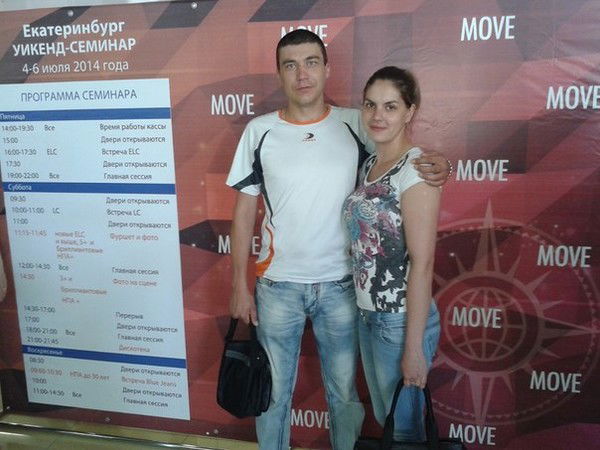 Cемён Шляпкин