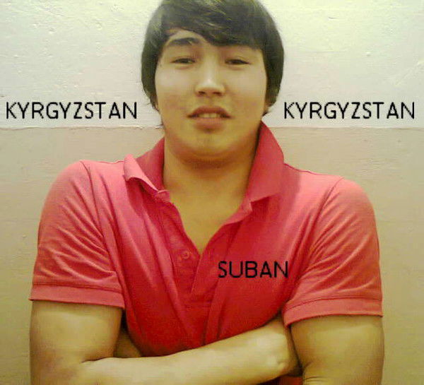 Субан Жуматаев