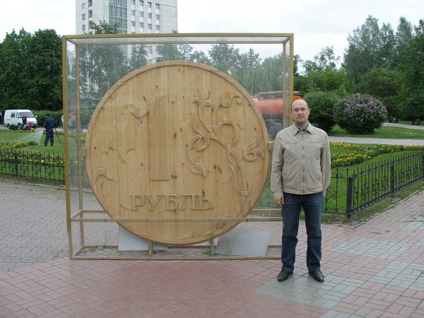 Эдуард Тиунов