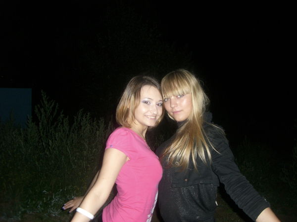 Екатерина Съедина