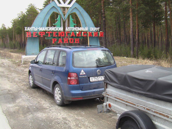 Сергей Долгушин