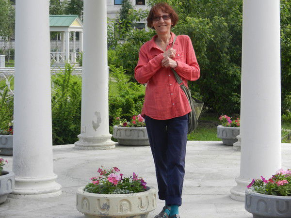 Катя Бальцер