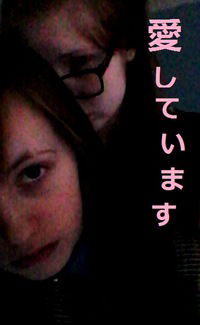 Анастасия Оствальд