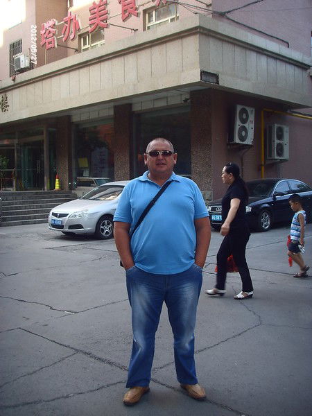 Бауыржан Бейсекенов