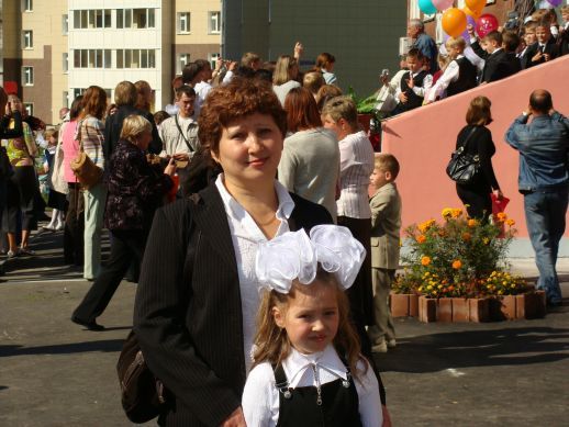 Елена Парахина