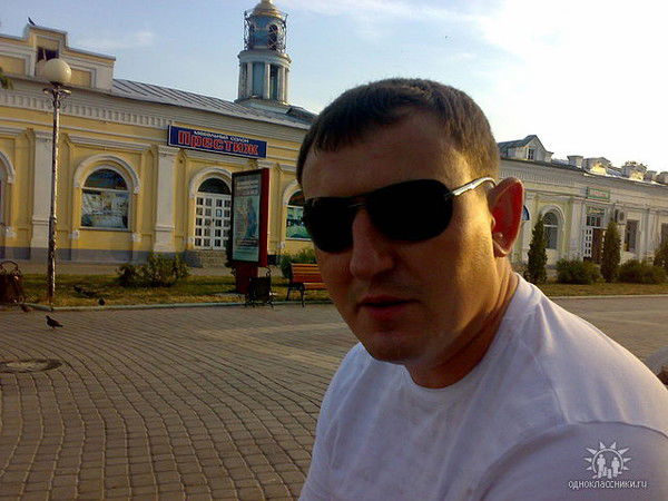 Александр Васильев