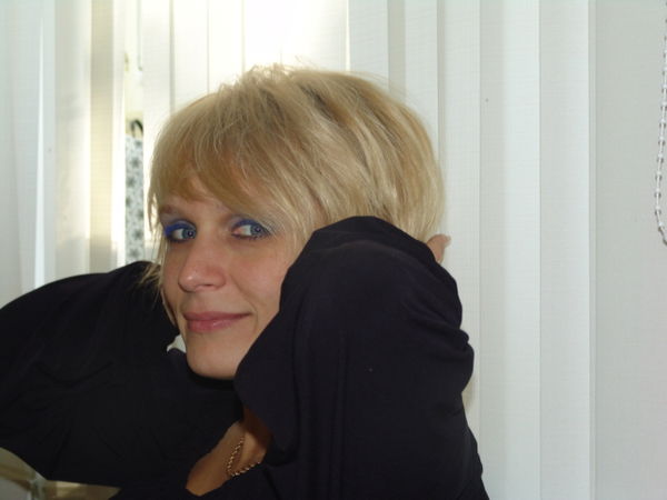 Марина Изюмкина