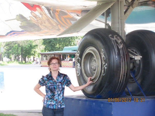 Чума Болотная