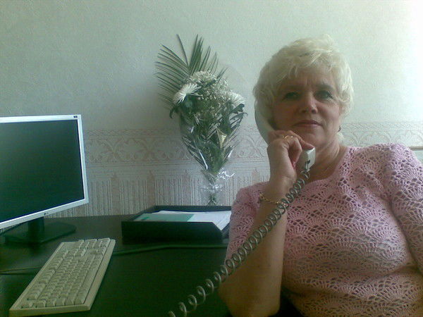 Ольга Пеплах