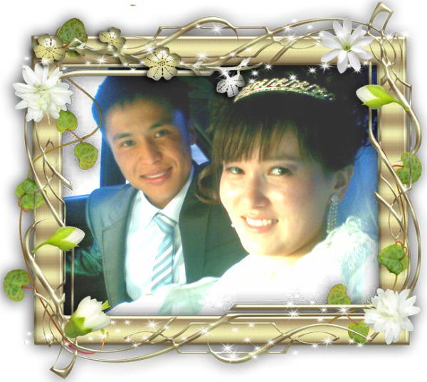 Нургуль Байтурсынова