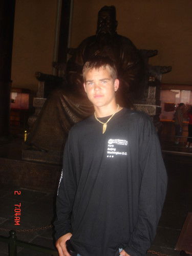 Ярослав Зубко