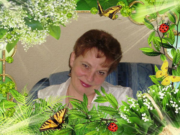 Галина Белодед