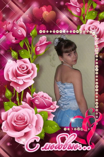 Лена Петракова