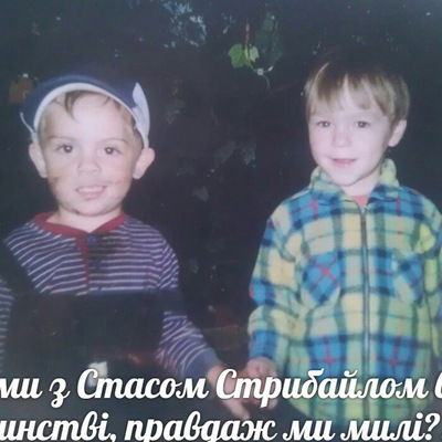 Олександра Куль