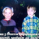 Олександра Куль