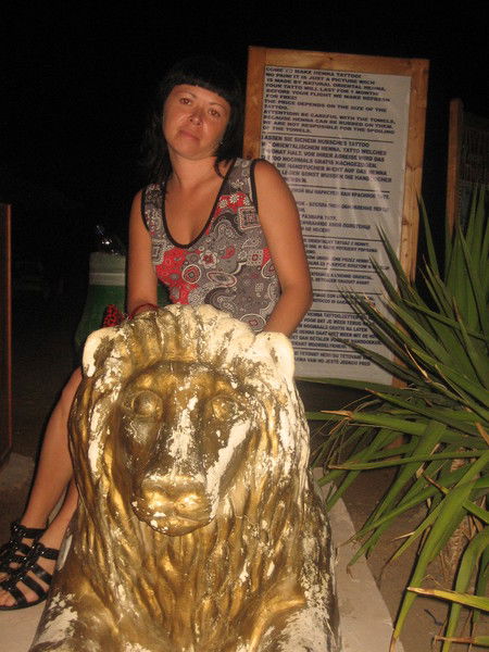 Анна Пятало