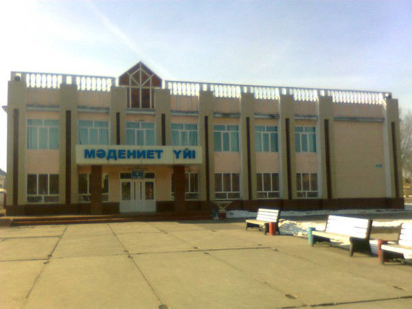 Отдел Культуры И Развития Языков Акимата Шуского Района