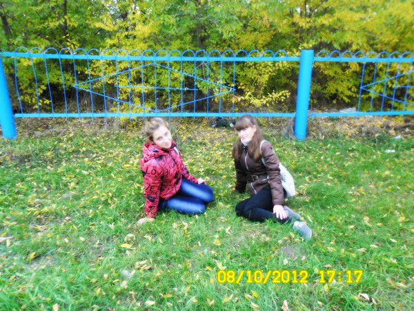 Ниночк@ ....))))))