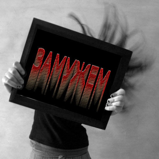 Олеся Лазарева(Баулина