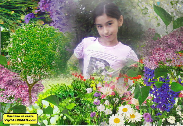 Хатидже Султаша