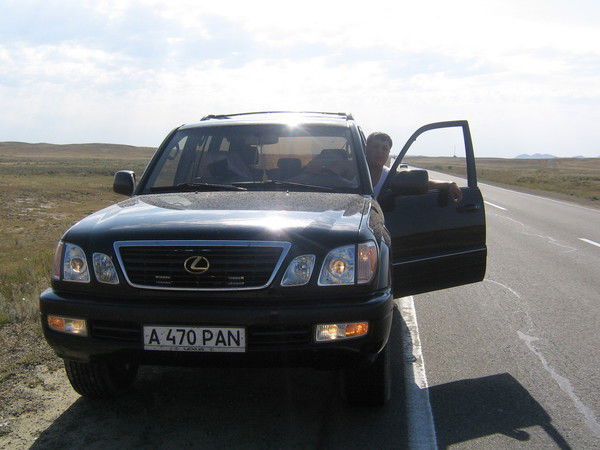 Арман Байкин