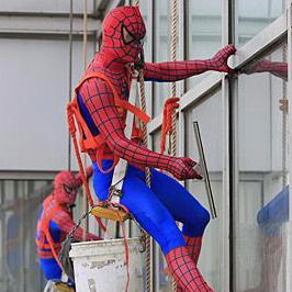 Руслан Юсупов