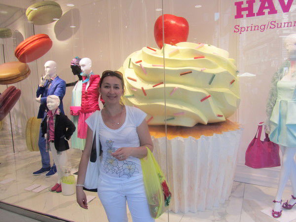 Тетяна Ткачук