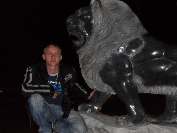 Александр Германов