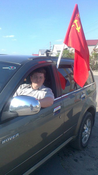 Дмитрий Александров