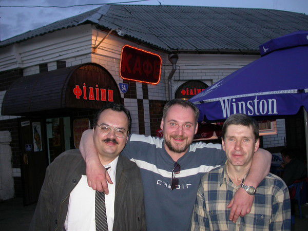 Герман Кочетков